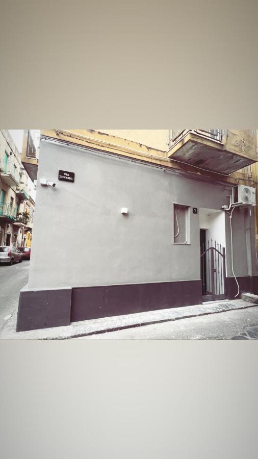 Dreams House Daire Katanya Dış mekan fotoğraf